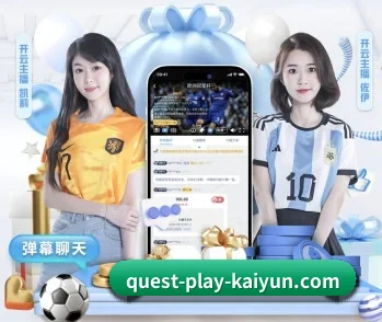 关于我们 - 体育资讯内容服务 - kaiyun